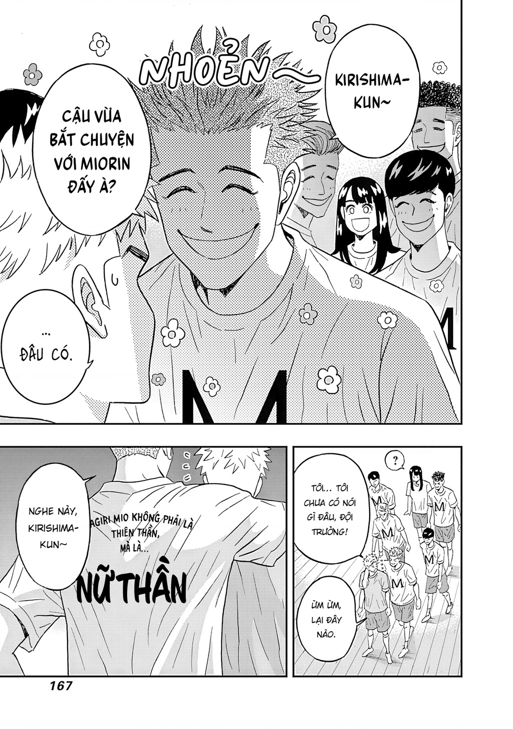 Keppeki Danshi! Aoyama-kun Chapter 49 - 7