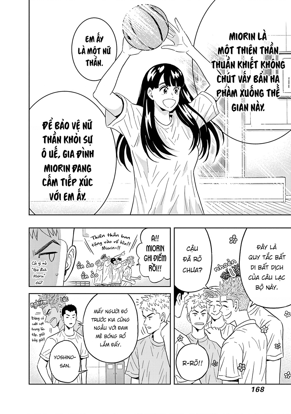 Keppeki Danshi! Aoyama-kun Chapter 49 - 8
