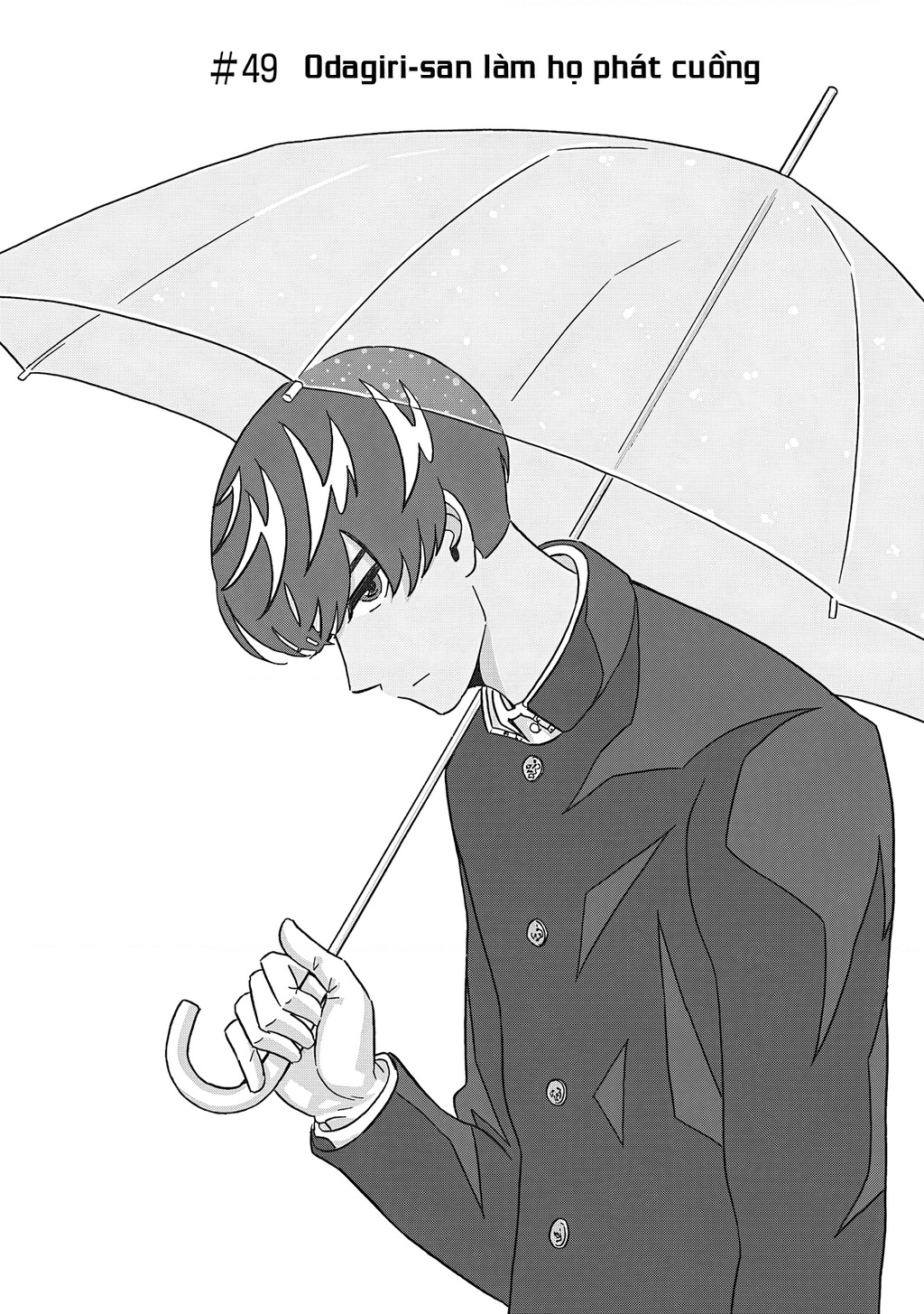 Keppeki Danshi! Aoyama-kun Chapter 49 - 2