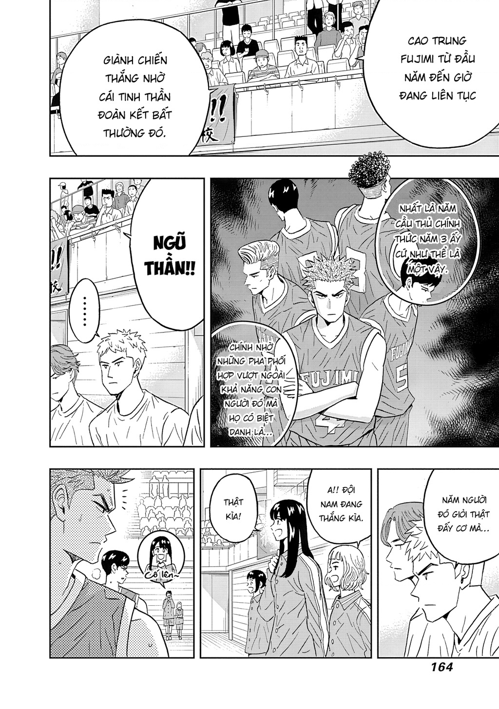 Keppeki Danshi! Aoyama-kun Chapter 49 - 4
