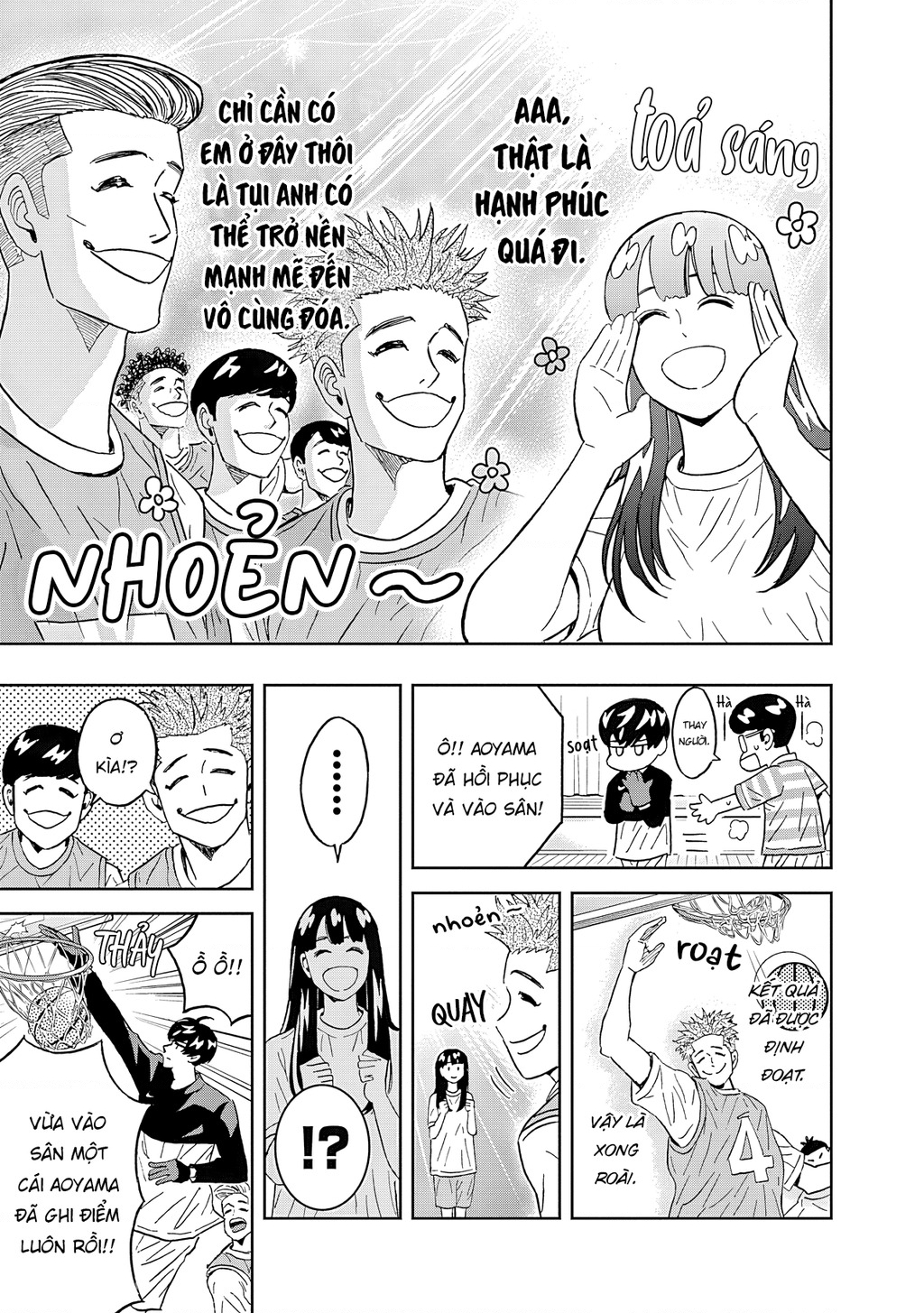 Keppeki Danshi! Aoyama-kun Chapter 49 - 15