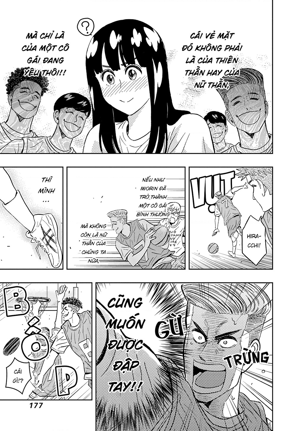 Keppeki Danshi! Aoyama-kun Chapter 49 - 17