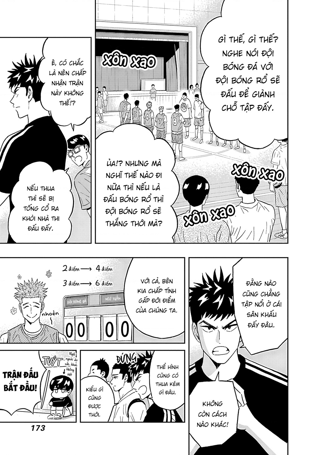 Keppeki Danshi! Aoyama-kun Chapter 49 - 13