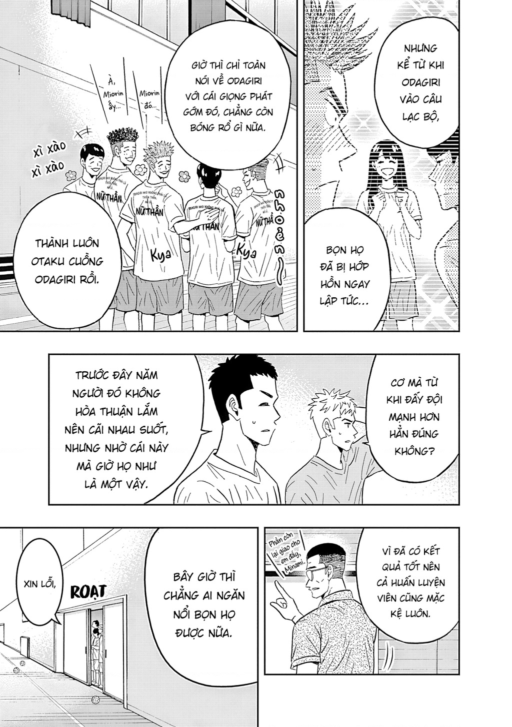Keppeki Danshi! Aoyama-kun Chapter 49 - 9