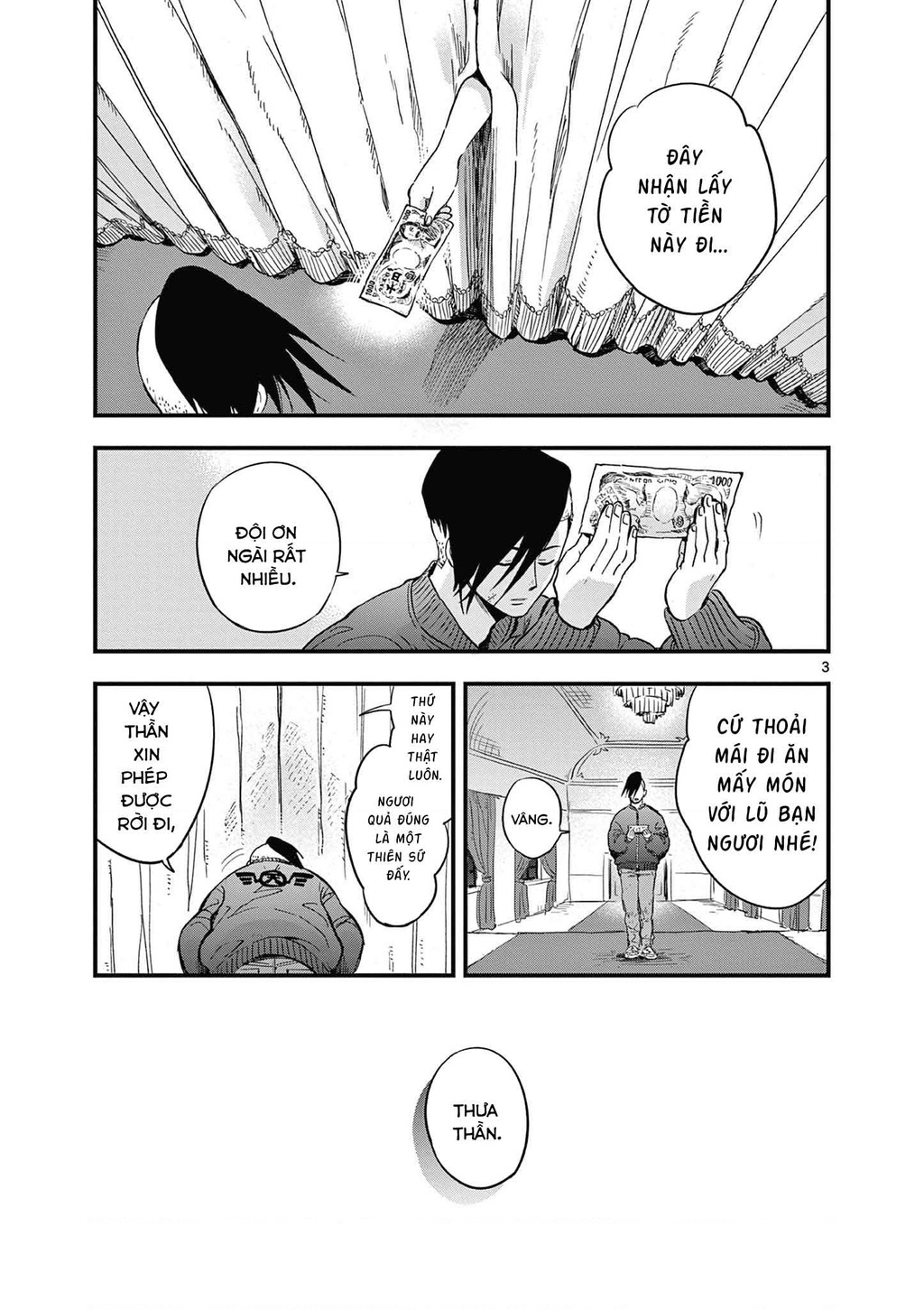 Liệu nhân loại có cần nền văn minh thời tận thế không? Chapter 3 - Trang 2