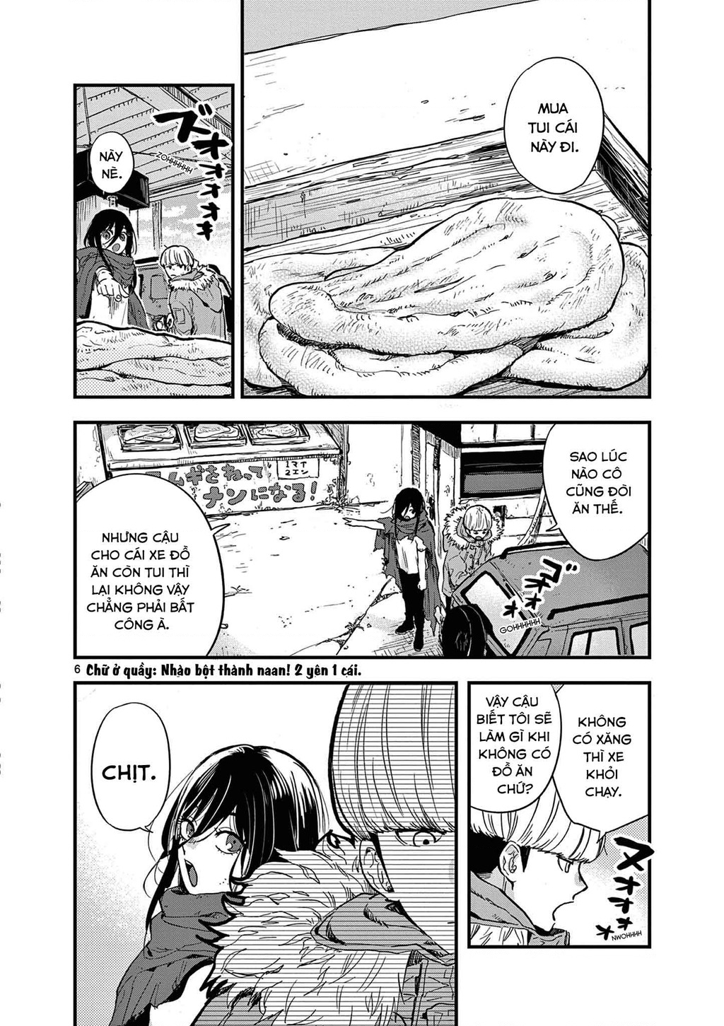 Liệu nhân loại có cần nền văn minh thời tận thế không? Chapter 3 - Trang 2