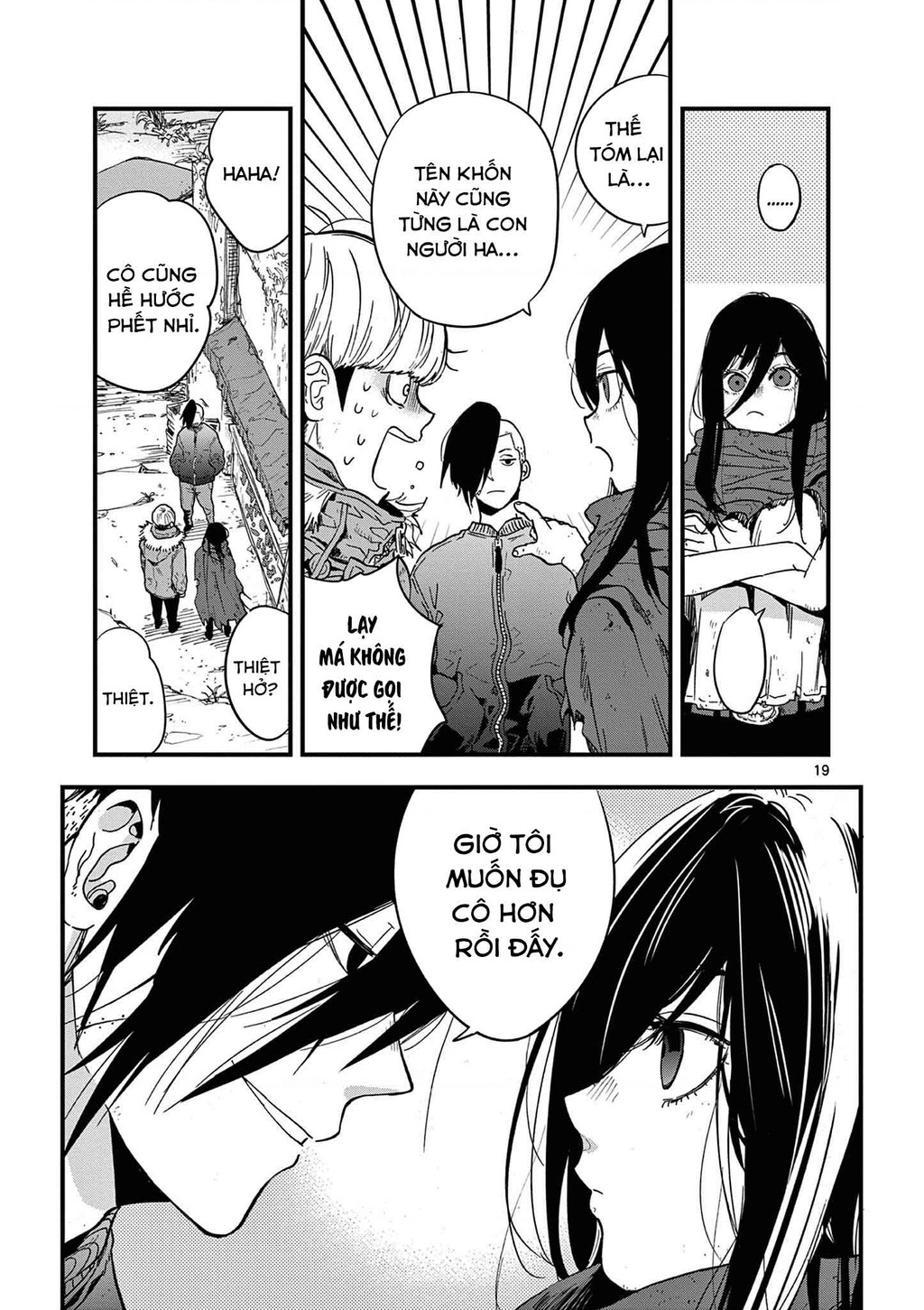 Liệu nhân loại có cần nền văn minh thời tận thế không? Chapter 3 - Trang 2