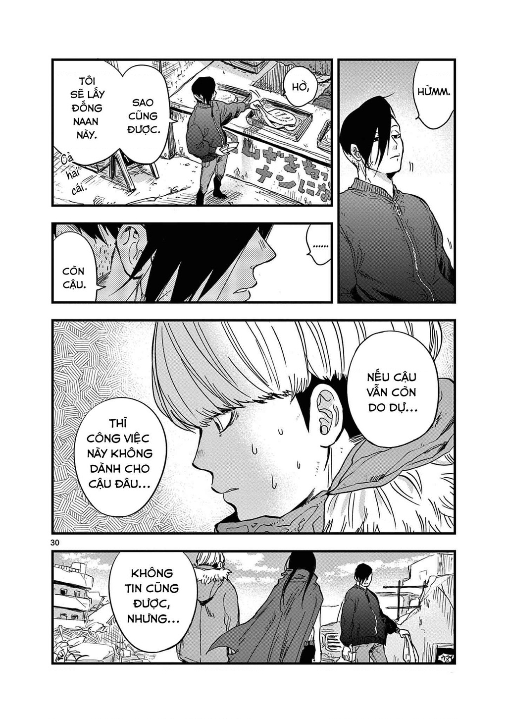Liệu nhân loại có cần nền văn minh thời tận thế không? Chapter 3 - Trang 2