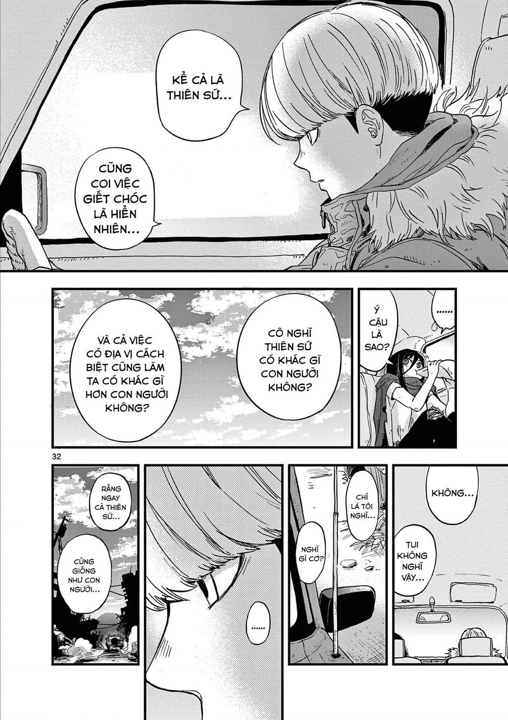 Liệu nhân loại có cần nền văn minh thời tận thế không? Chapter 3 - Trang 2
