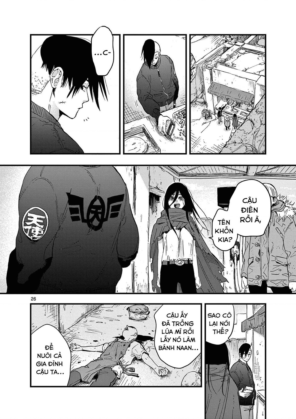 Liệu nhân loại có cần nền văn minh thời tận thế không? Chapter 3 - Trang 2