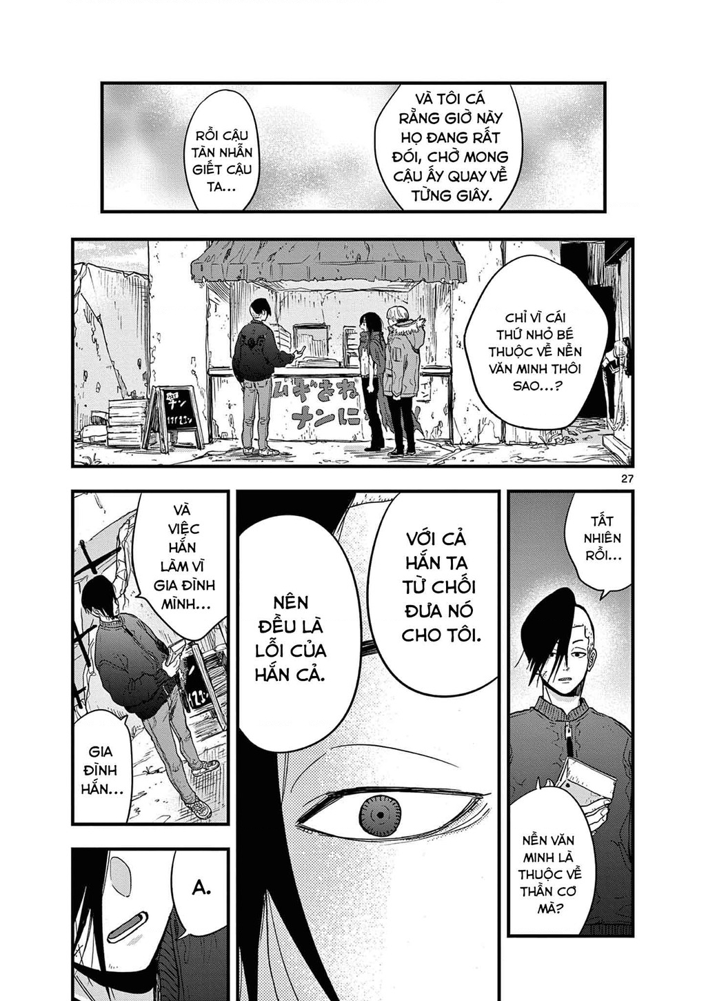 Liệu nhân loại có cần nền văn minh thời tận thế không? Chapter 3 - Trang 2