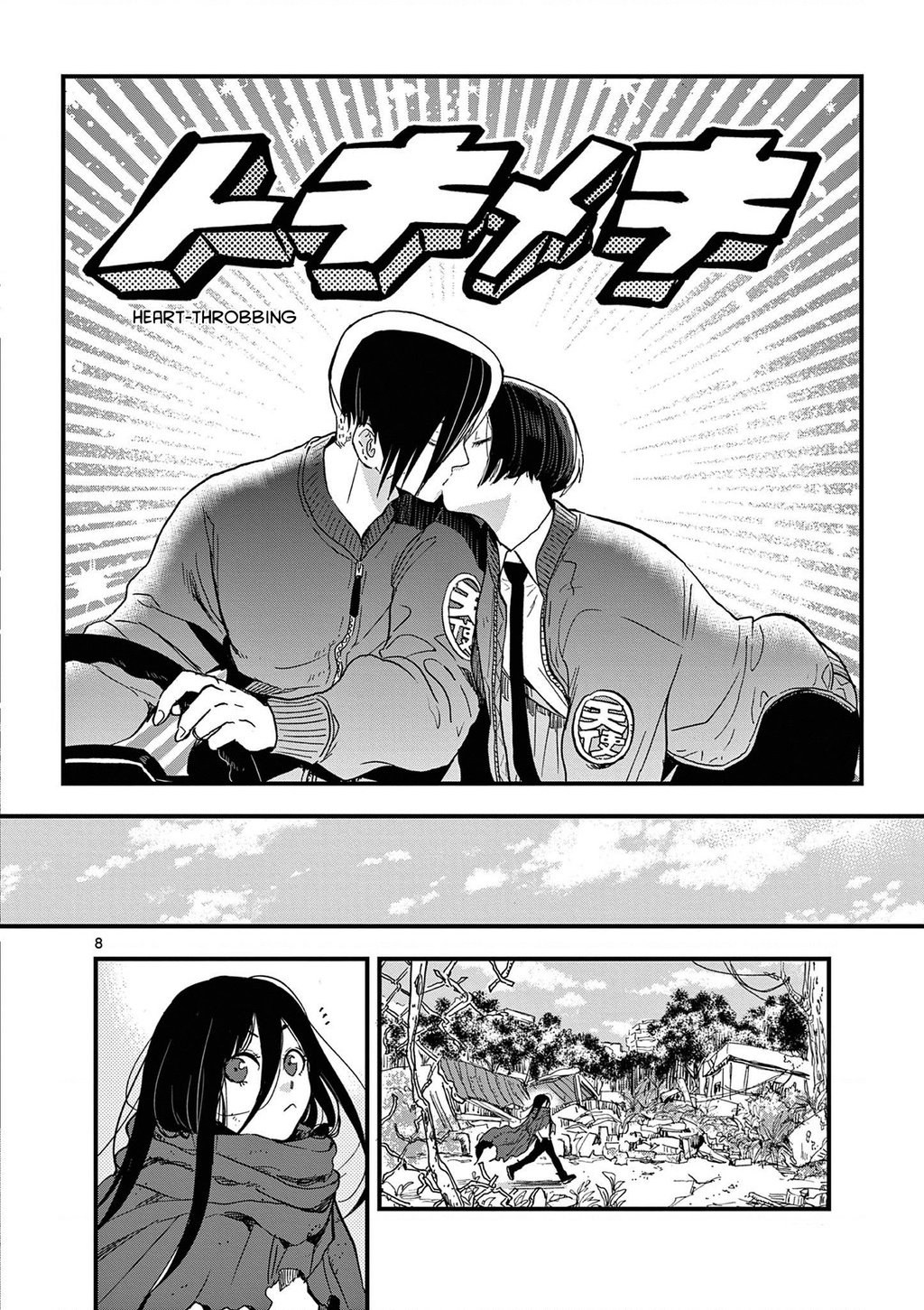 Liệu nhân loại có cần nền văn minh thời tận thế không? Chapter 4 - 9