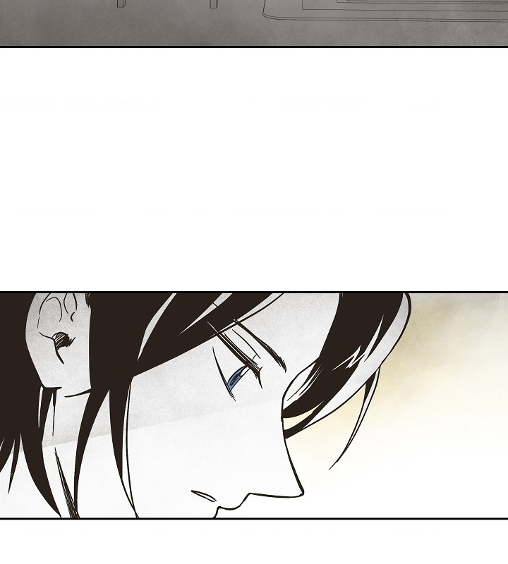 Thủy Tổ Pháp Sư Chapter 23 - 44