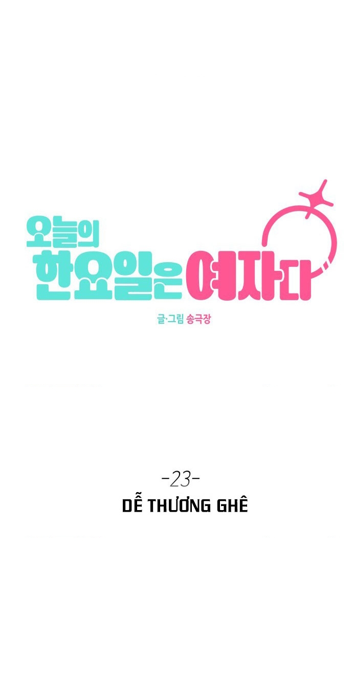 Hôm Nay Han Yoil Là Con Gái Chapter 23 - 18