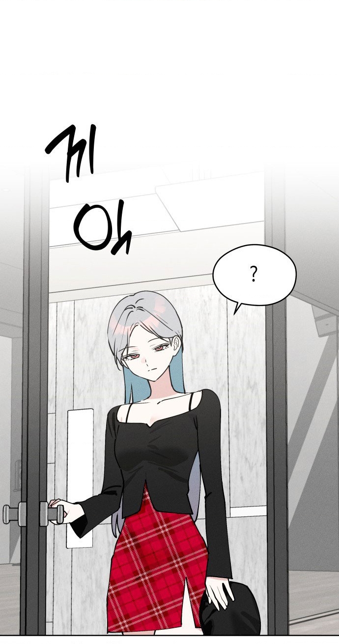 Hôm Nay Han Yoil Là Con Gái Chapter 24 - 4