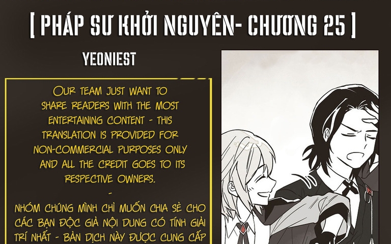 Thủy Tổ Pháp Sư Chapter 25 - 110