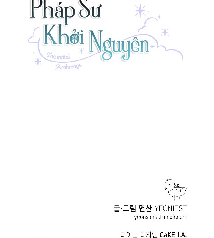 Thủy Tổ Pháp Sư Chapter 25 - 108