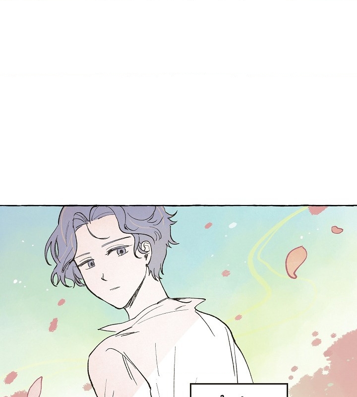 Thủy Tổ Pháp Sư Chapter 25 - 44