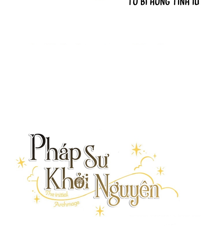 Thủy Tổ Pháp Sư Chapter 26 - 99