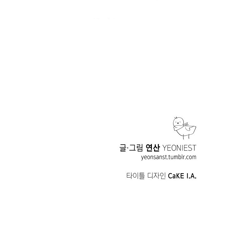 Thủy Tổ Pháp Sư Chapter 26 - 100