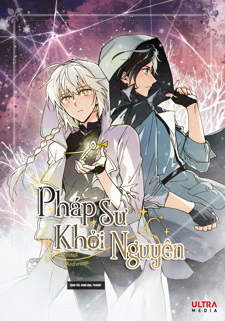 Thủy Tổ Pháp Sư Chapter 26 - 1
