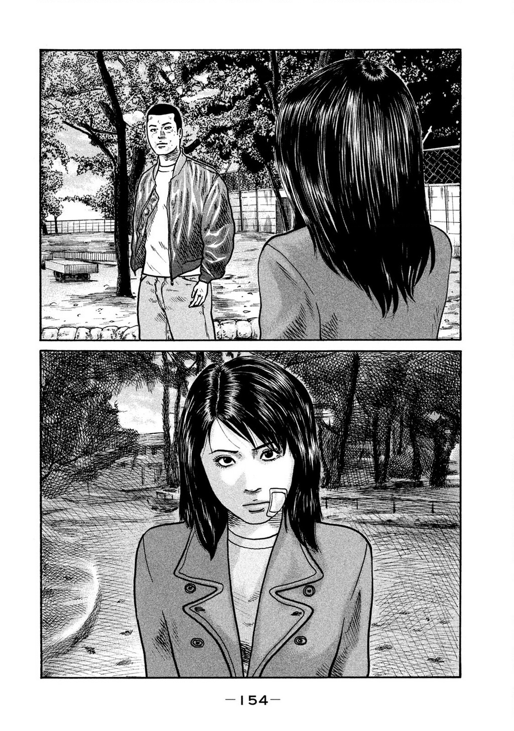 Dù Thế Nào Đi Nữa / Đó Là Tình Bạn Naniwa Chapter 290 - 5