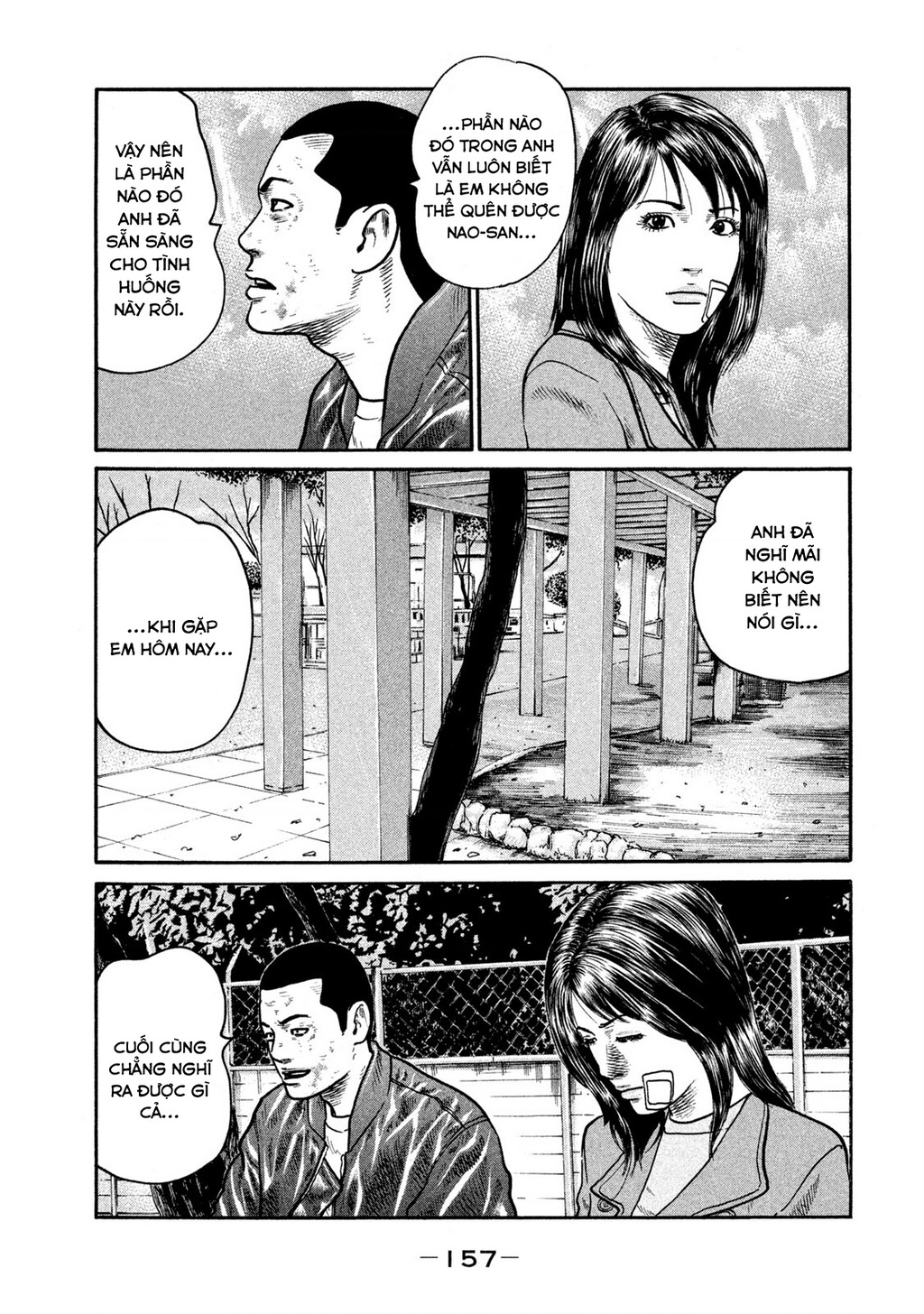 Dù Thế Nào Đi Nữa / Đó Là Tình Bạn Naniwa Chapter 290 - 8