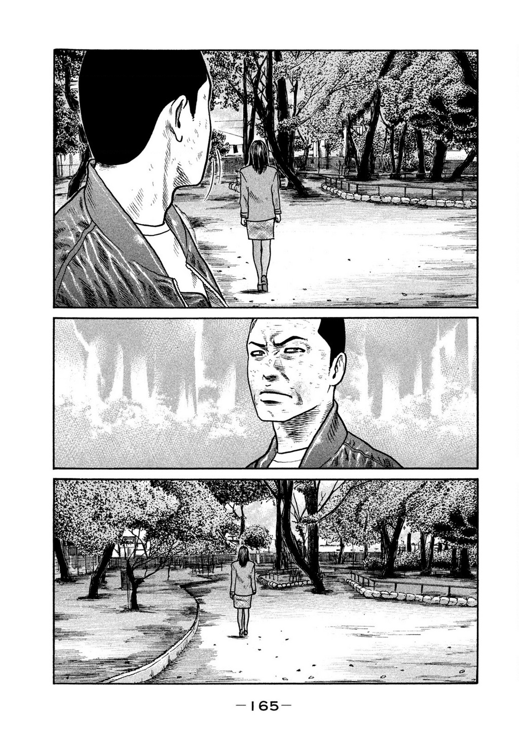 Dù Thế Nào Đi Nữa / Đó Là Tình Bạn Naniwa Chapter 290 - 16