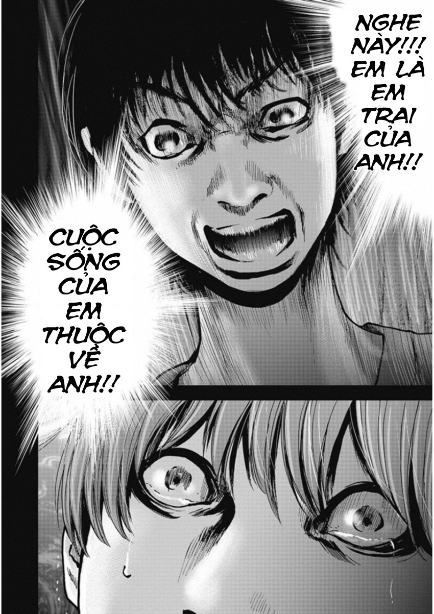 Gift Plus Minus Chapter 128 - 16