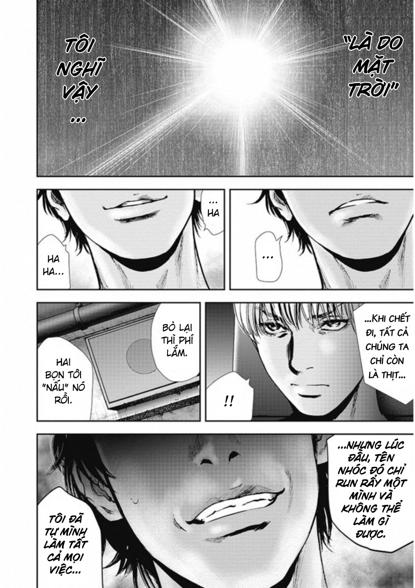 Gift Plus Minus Chapter 128 - 18