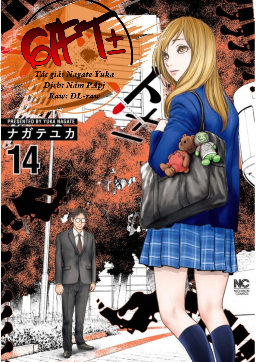 Gift Plus Minus Chapter 128 - 21