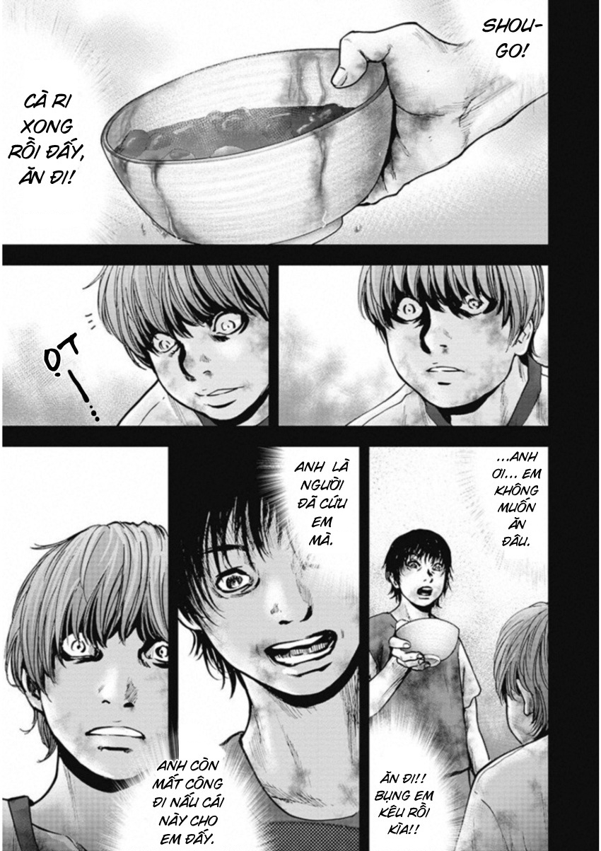 Gift Plus Minus Chapter 128 - 15