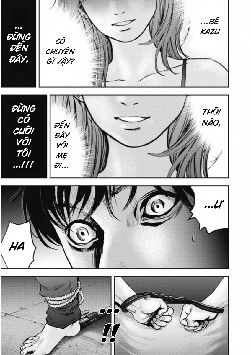 Gift Plus Minus Chapter 128 - 1
