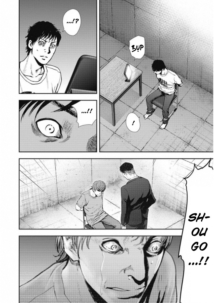 Gift Plus Minus Chapter 128 - 6