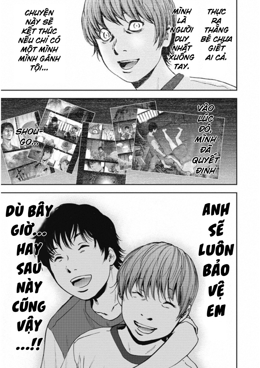 Gift Plus Minus Chapter 128 - 9