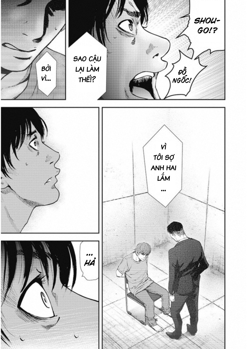 Gift Plus Minus Chapter 128 - 11