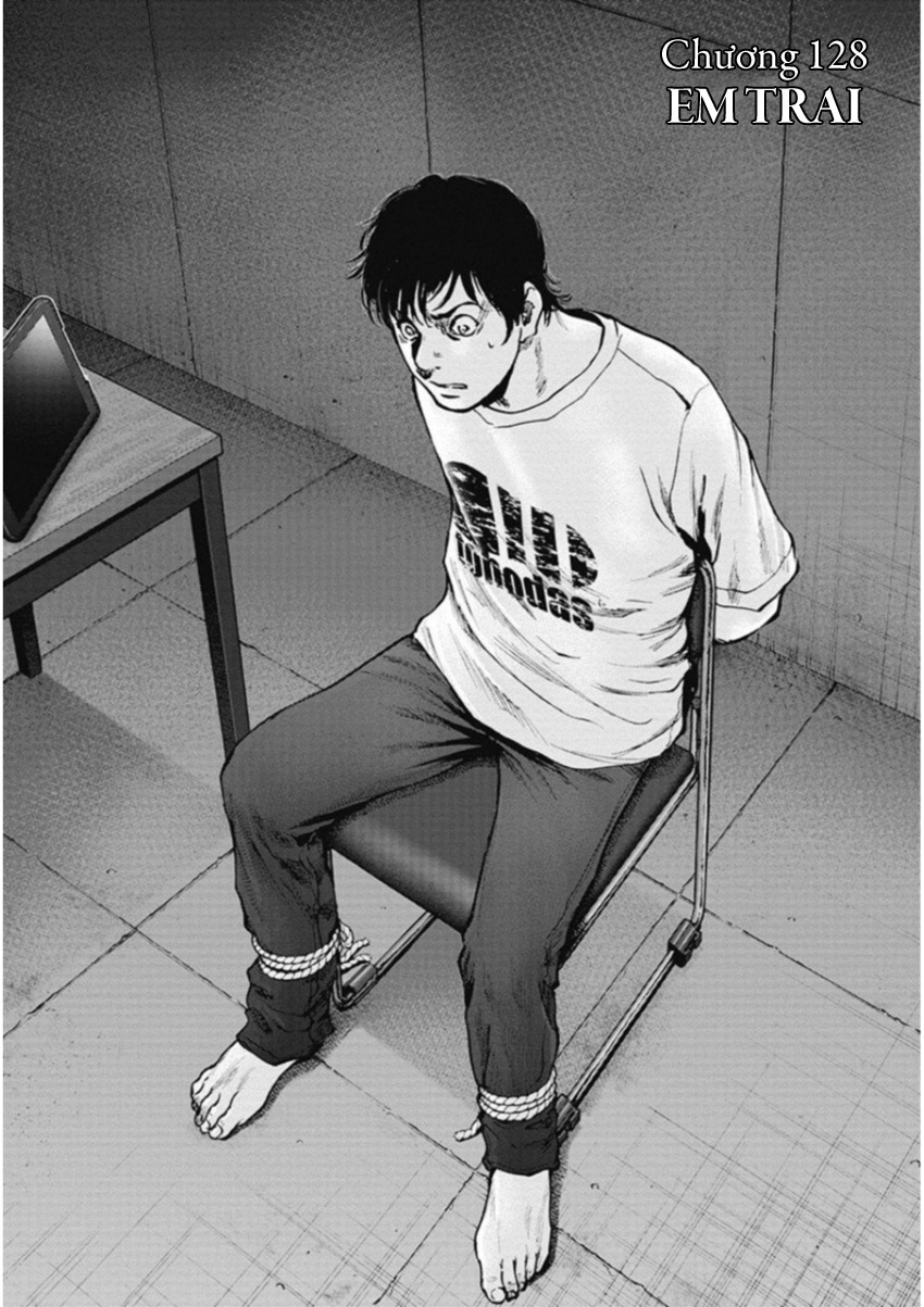 Gift Plus Minus Chapter 128 - 2