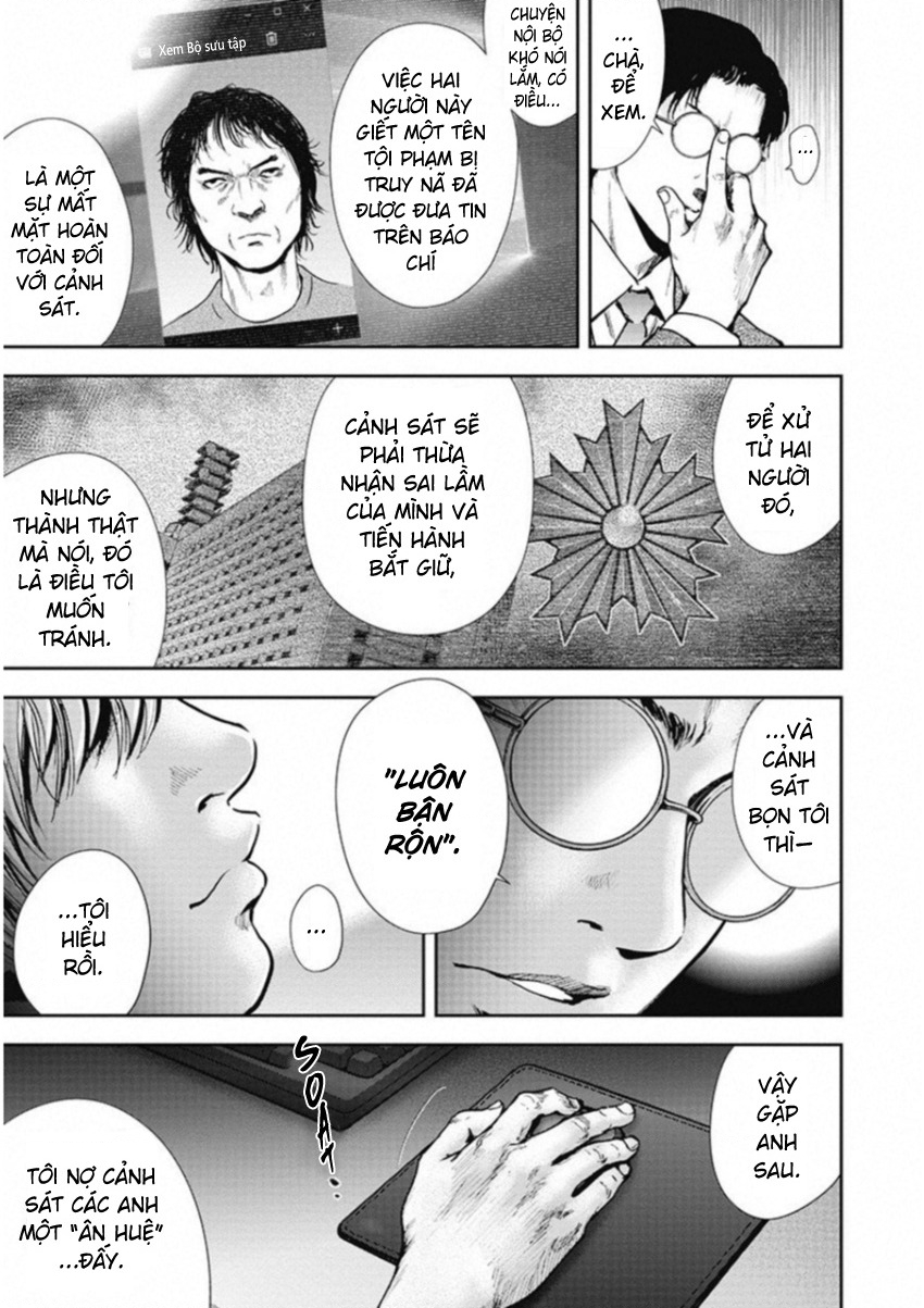Gift Plus Minus Chapter 128 - 5