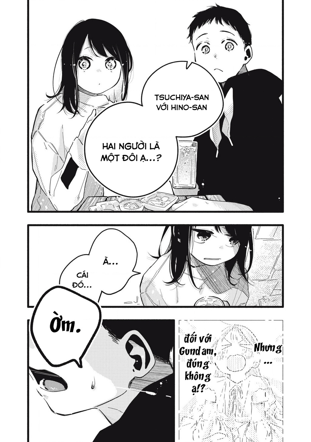 Pure 0.01 Mm Chapter 12 - 6