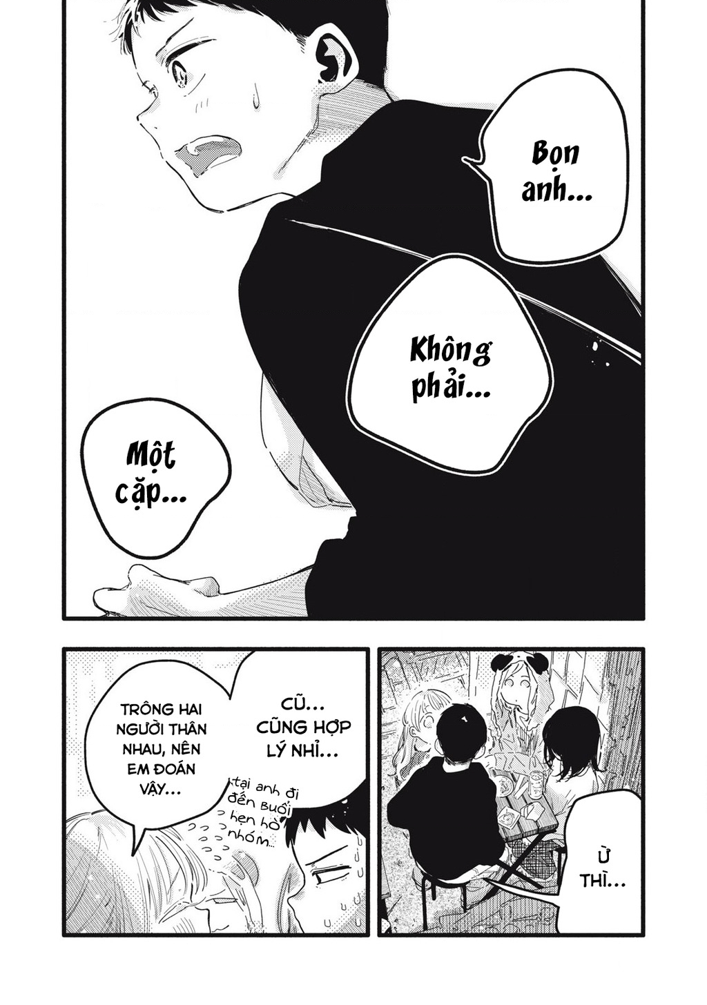 Pure 0.01 Mm Chapter 12 - 7