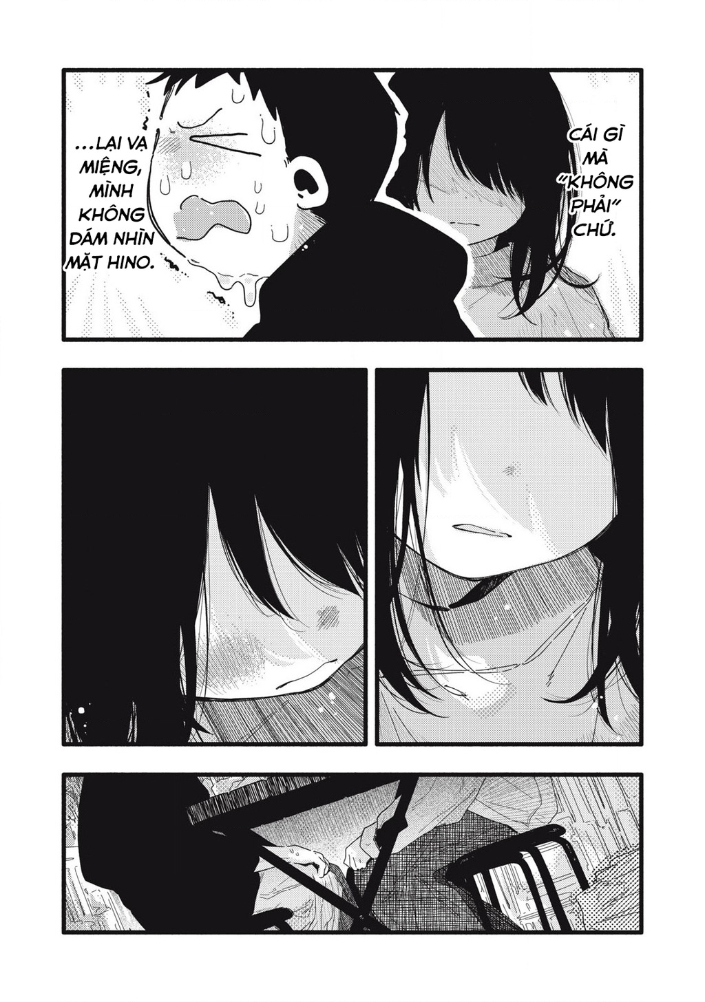 Pure 0.01 Mm Chapter 12 - 8