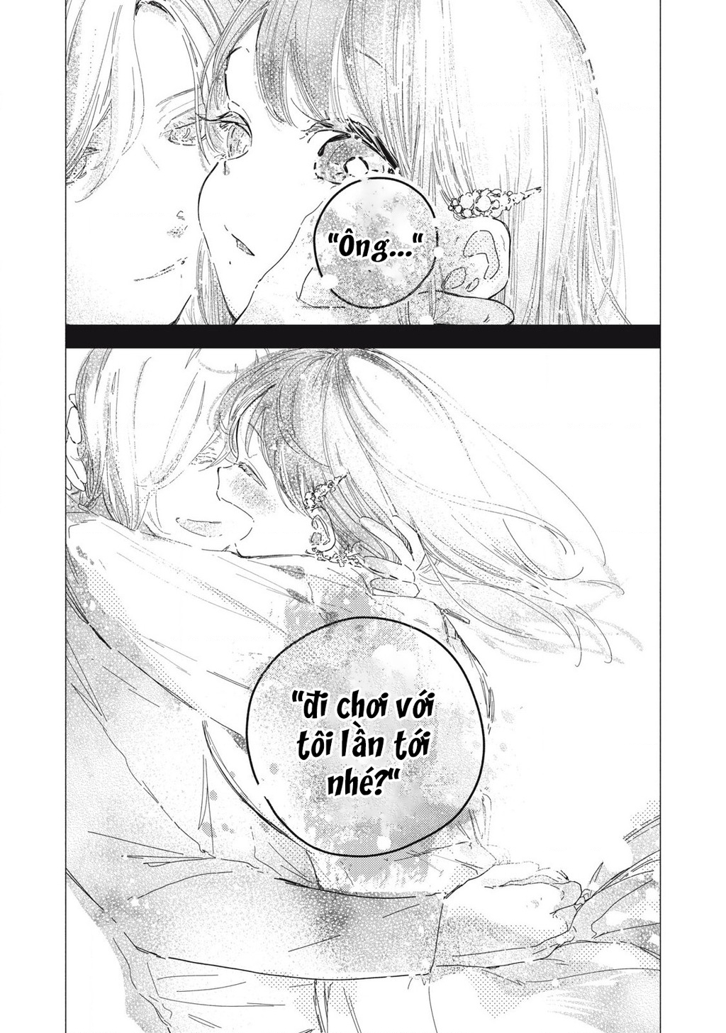 Pure 0.01 Mm Chapter 12 - 2