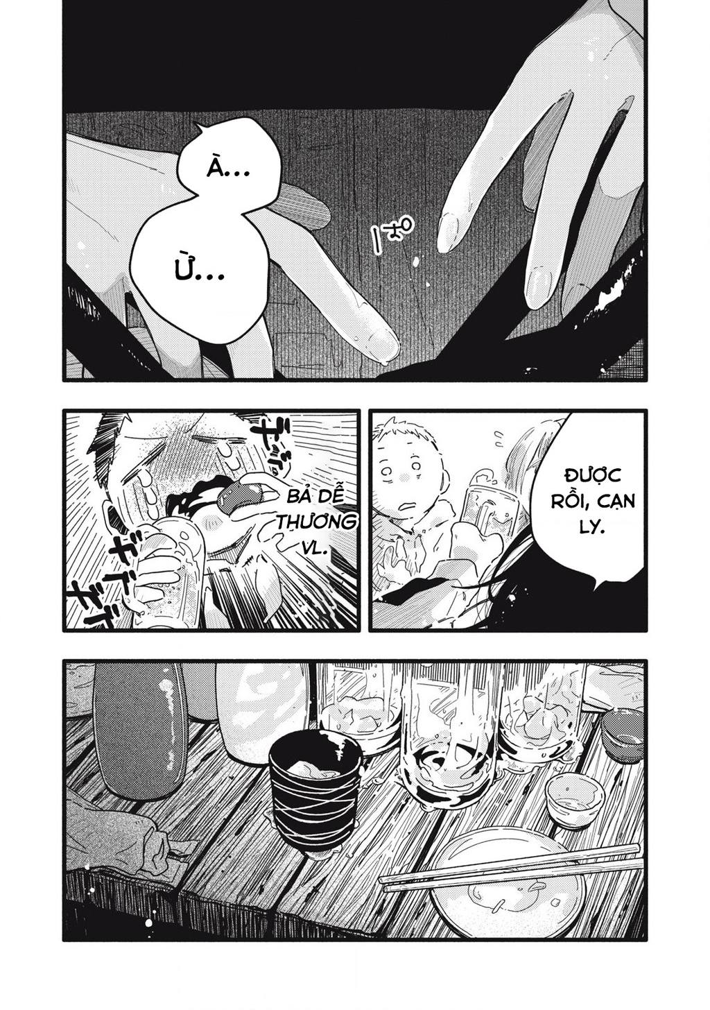 Pure 0.01 Mm Chapter 12 - 14
