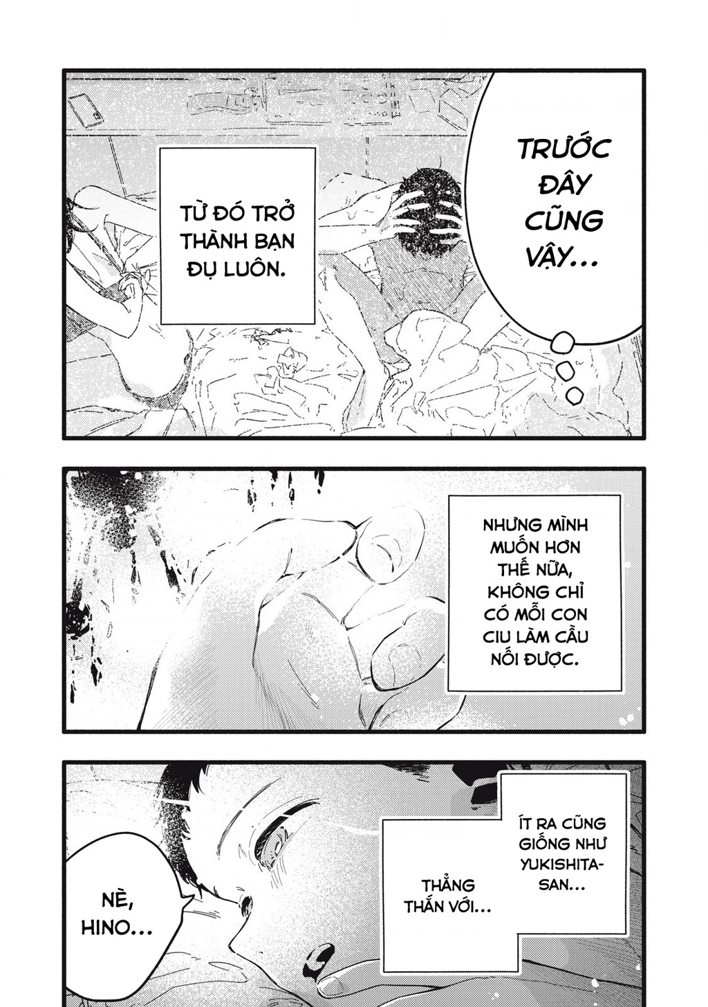 Pure 0.01 Mm Chapter 12 - 16