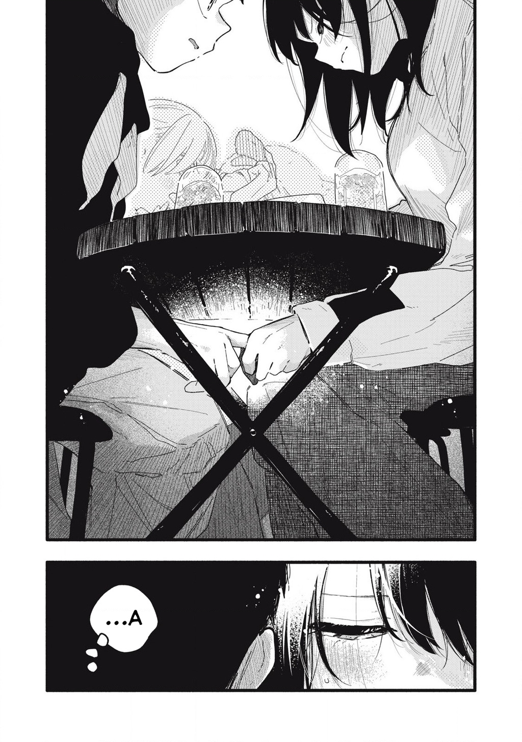 Pure 0.01 Mm Chapter 12 - 11