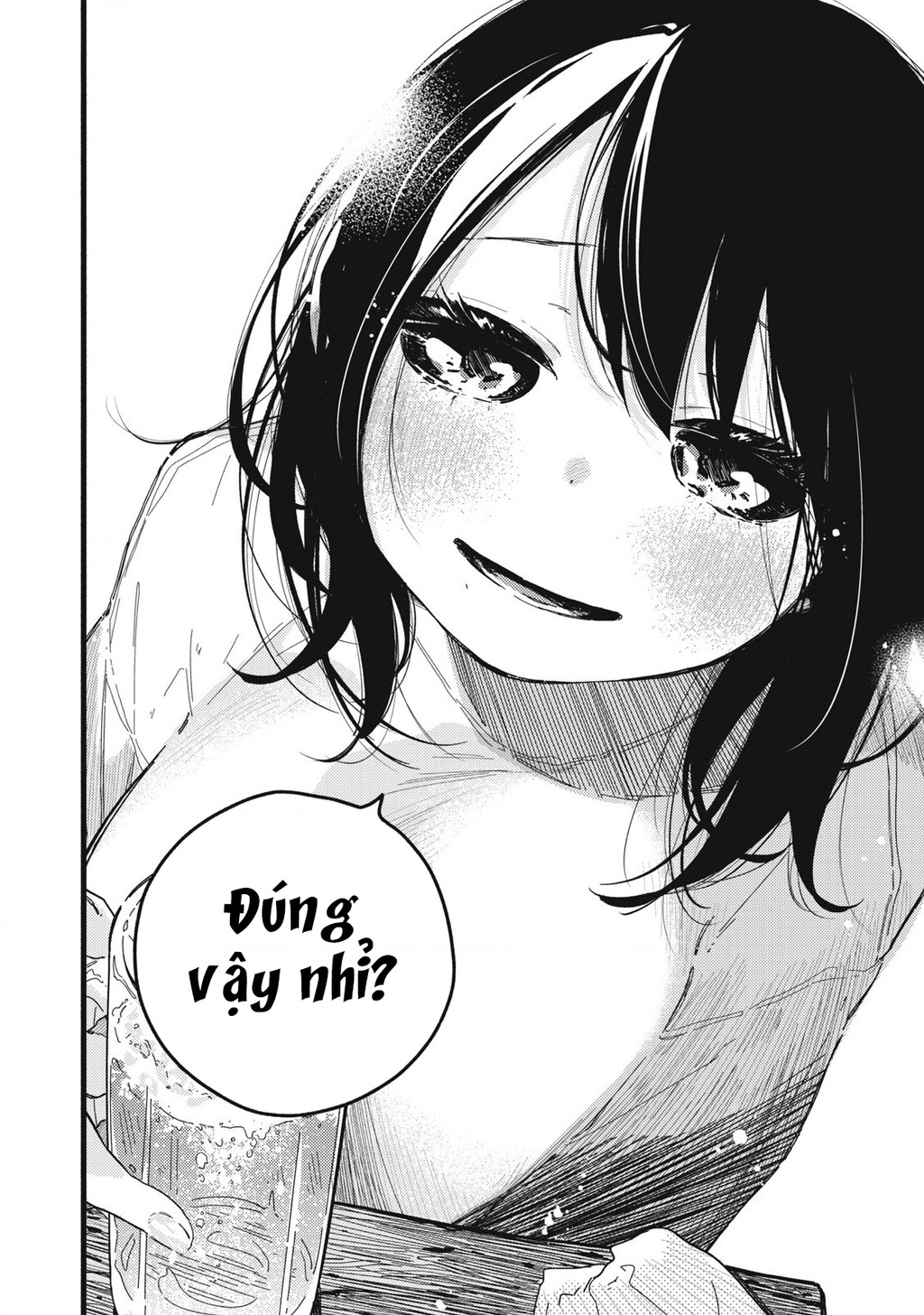 Pure 0.01 Mm Chapter 12 - 13