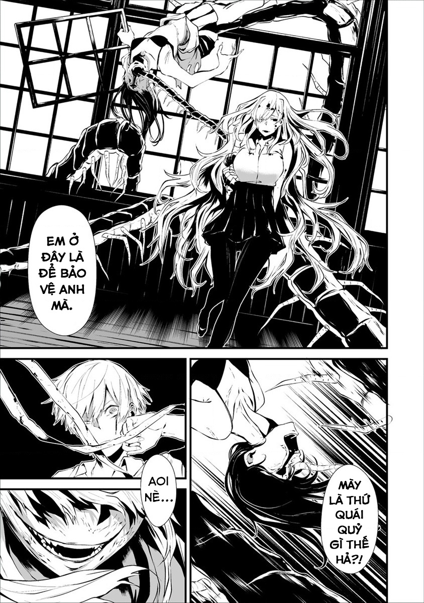 Ngày chín tháng tám, tôi sẽ bị ăn thịt bởi em Chapter 1 - 32