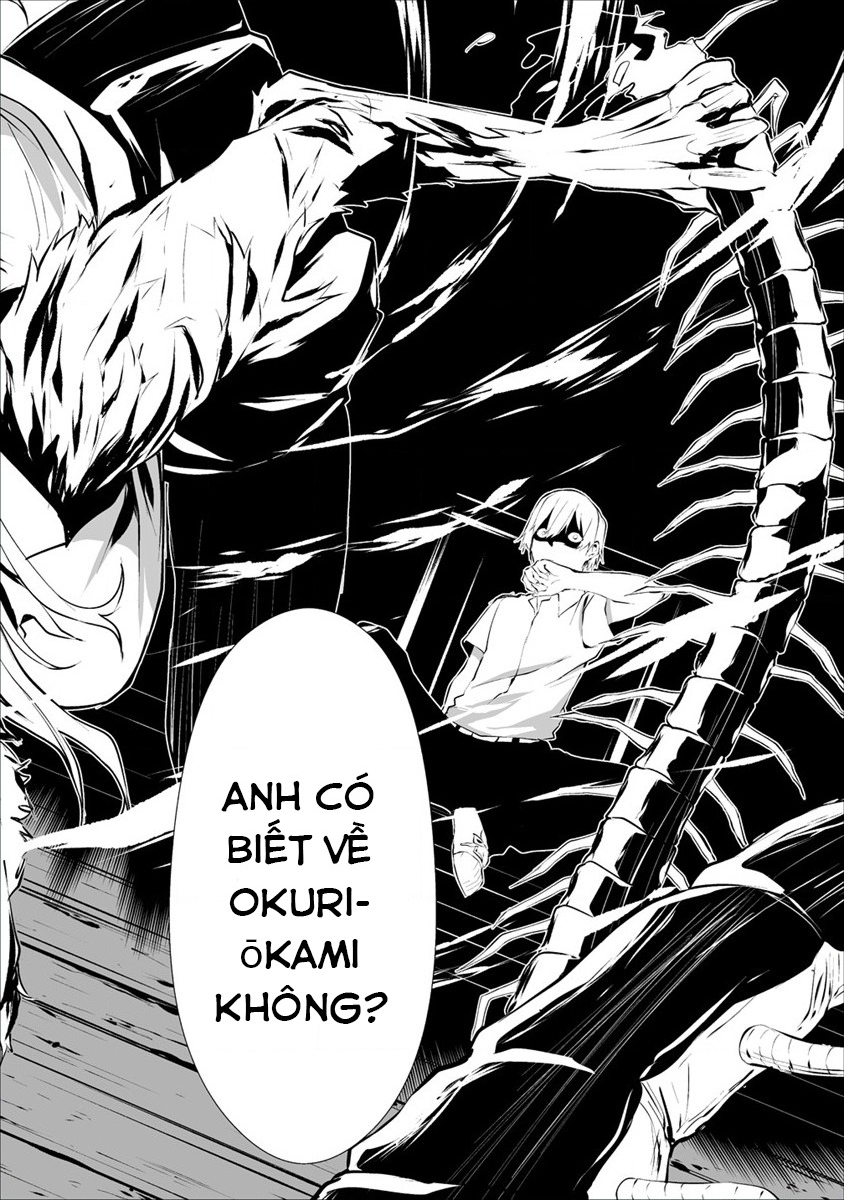 Ngày chín tháng tám, tôi sẽ bị ăn thịt bởi em Chapter 1 - 33