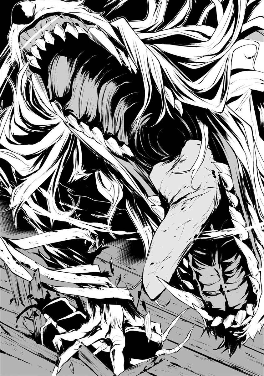 Ngày chín tháng tám, tôi sẽ bị ăn thịt bởi em Chapter 1 - 34