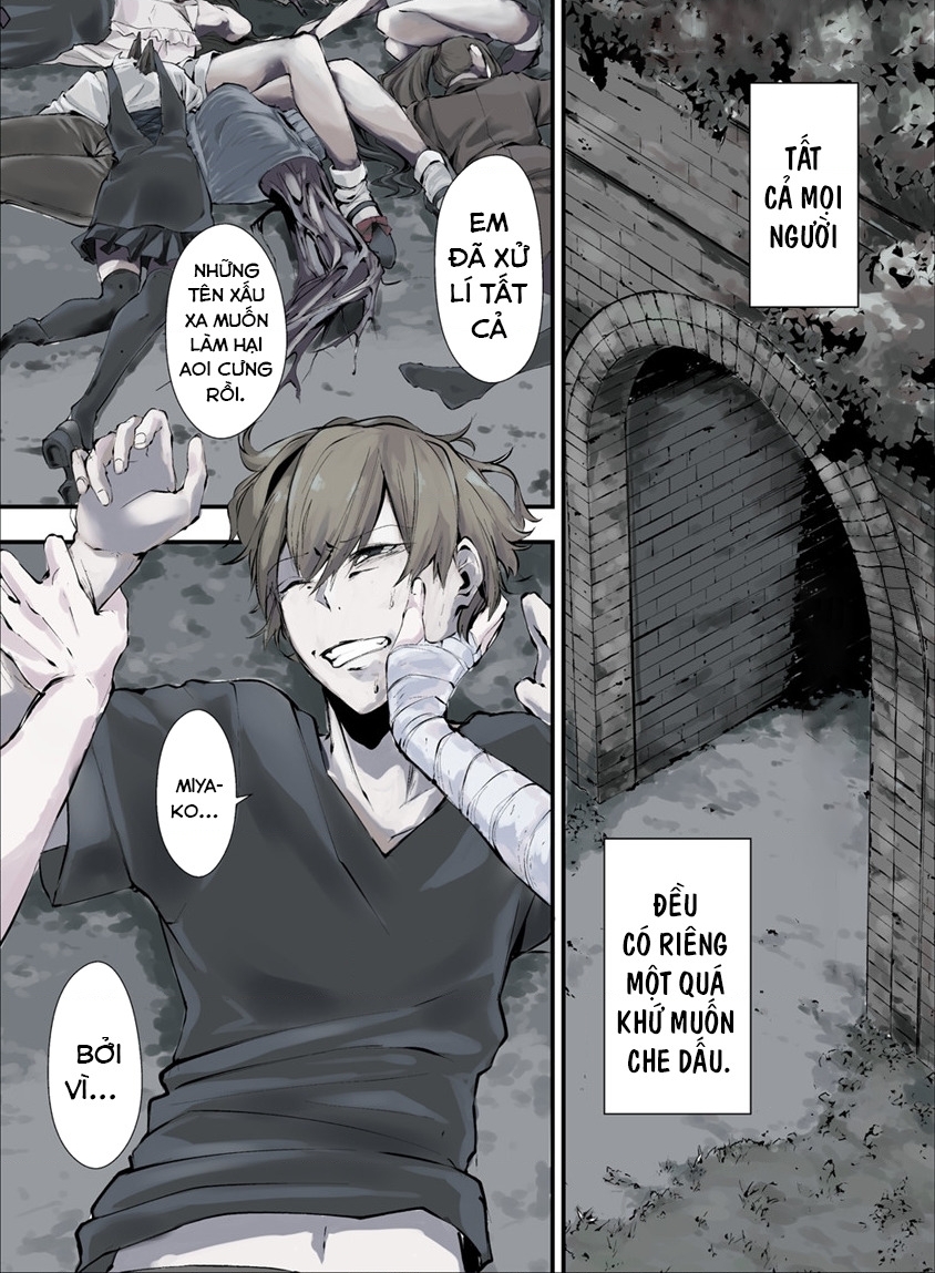 Ngày chín tháng tám, tôi sẽ bị ăn thịt bởi em Chapter 1 - 1